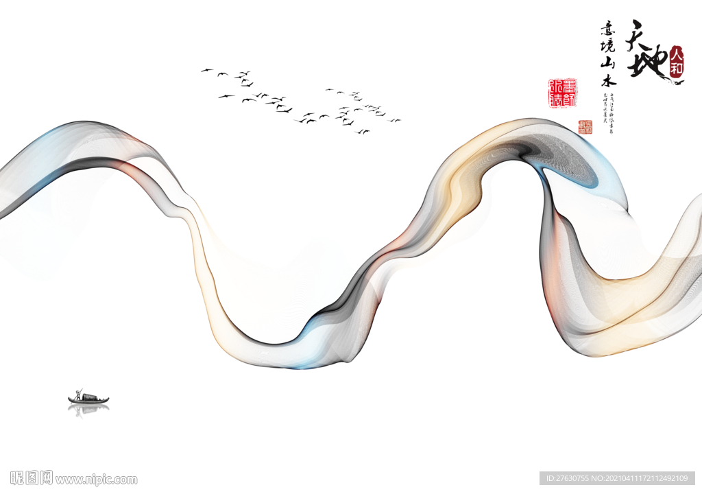 水墨山水电视背景墙