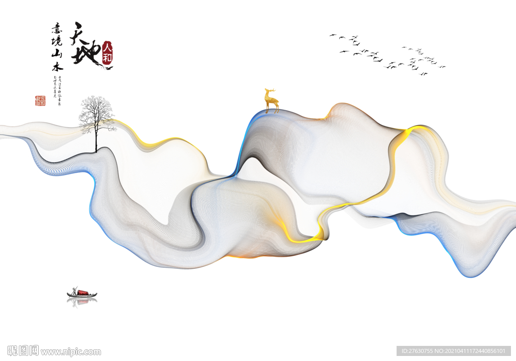 新中式电视背景墙