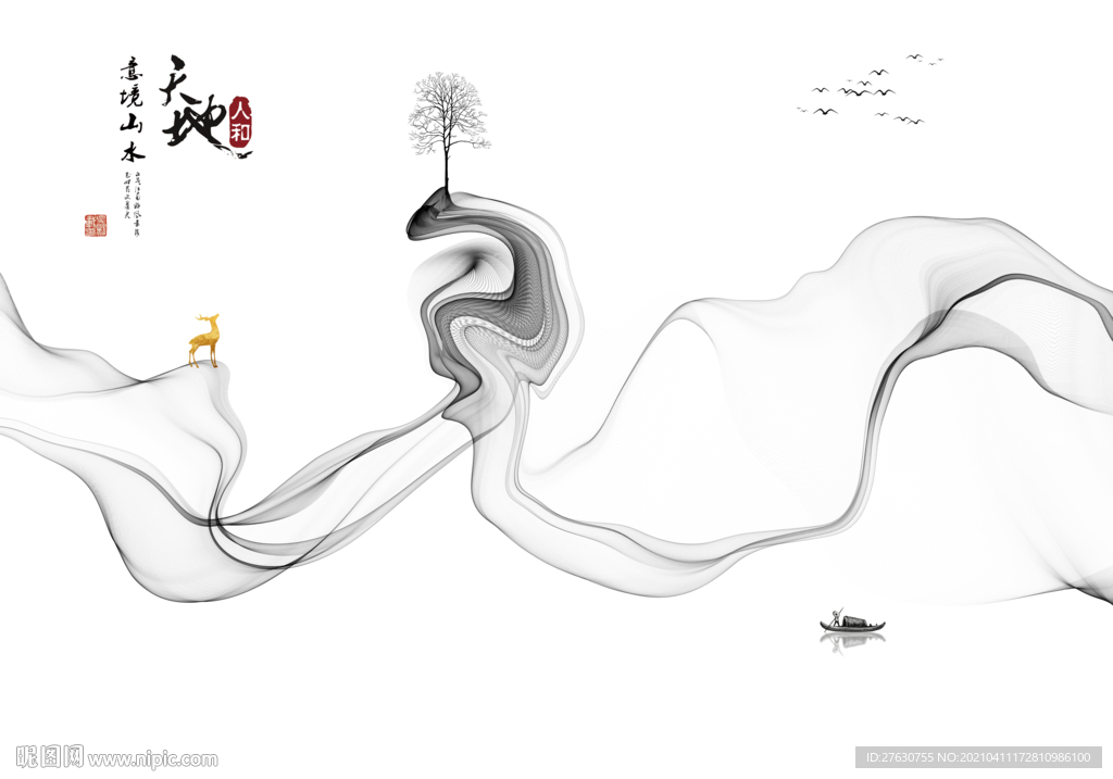 新中式电视背景墙
