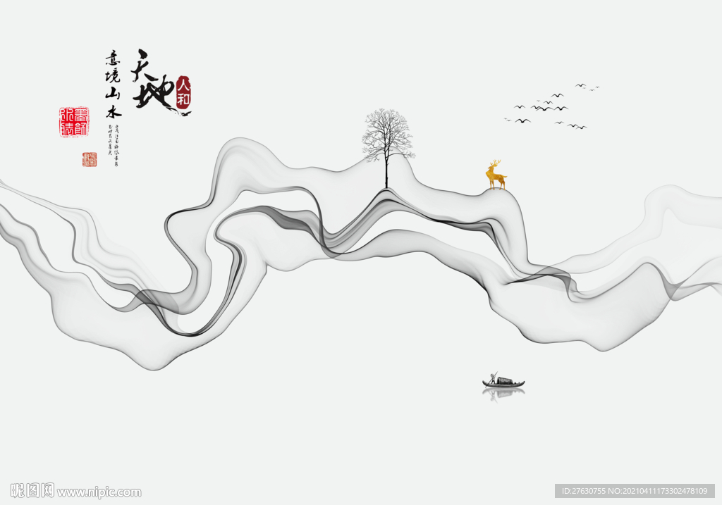 新中式电视背景墙