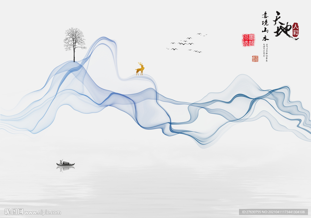 新中式电视背景墙