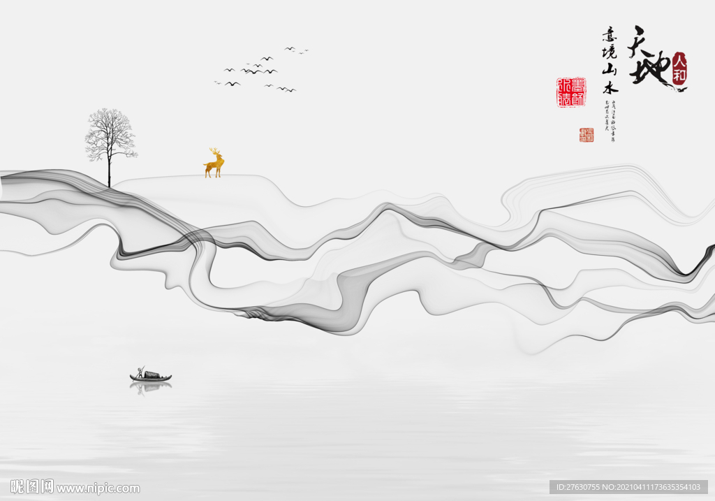 新中式电视背景墙