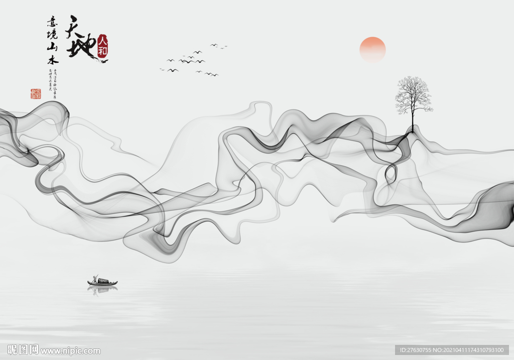 新中式抽象山水电视背景墙