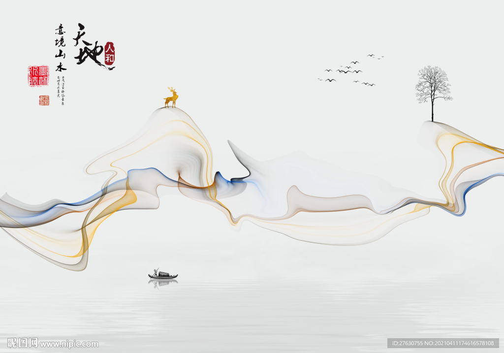 新中式抽象水墨背景墙