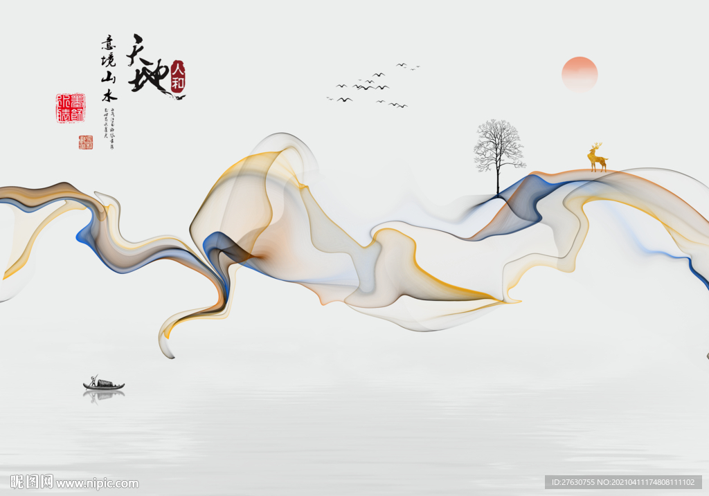 新中式抽象山水背景墙