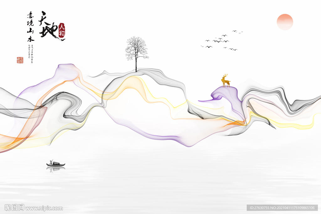 新中式抽象山水电视背景墙