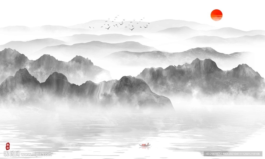水墨山水