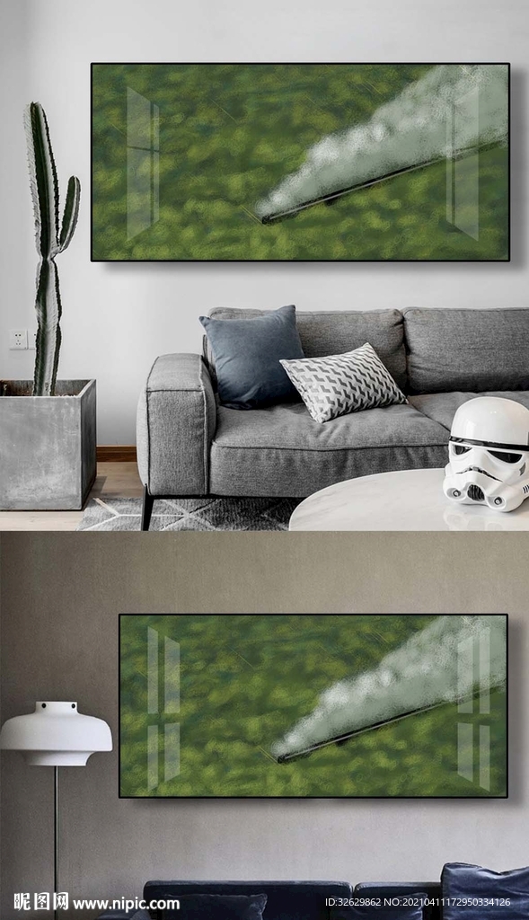 装饰画火车森林手绘现代简约挂画