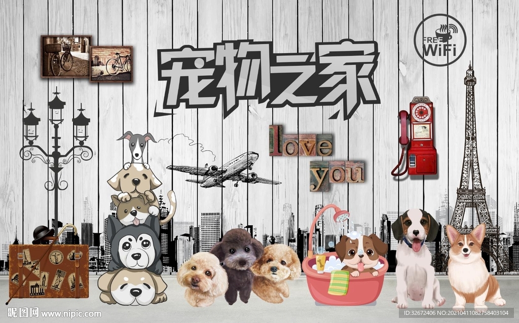复古小狗猫宠物背景墙
