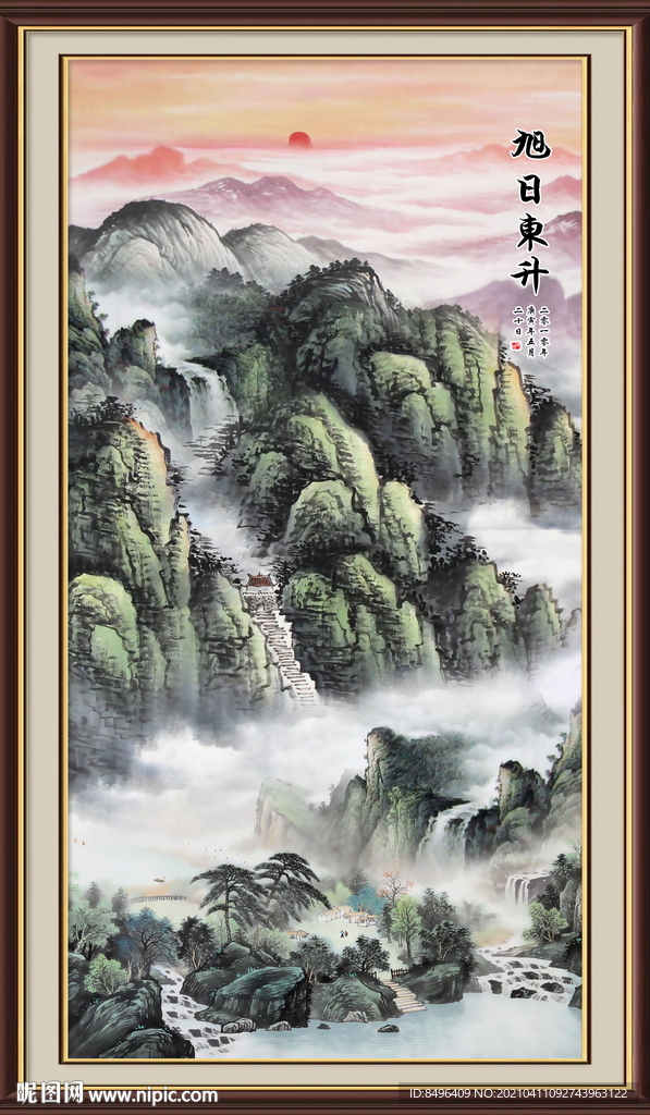 竖幅山水画