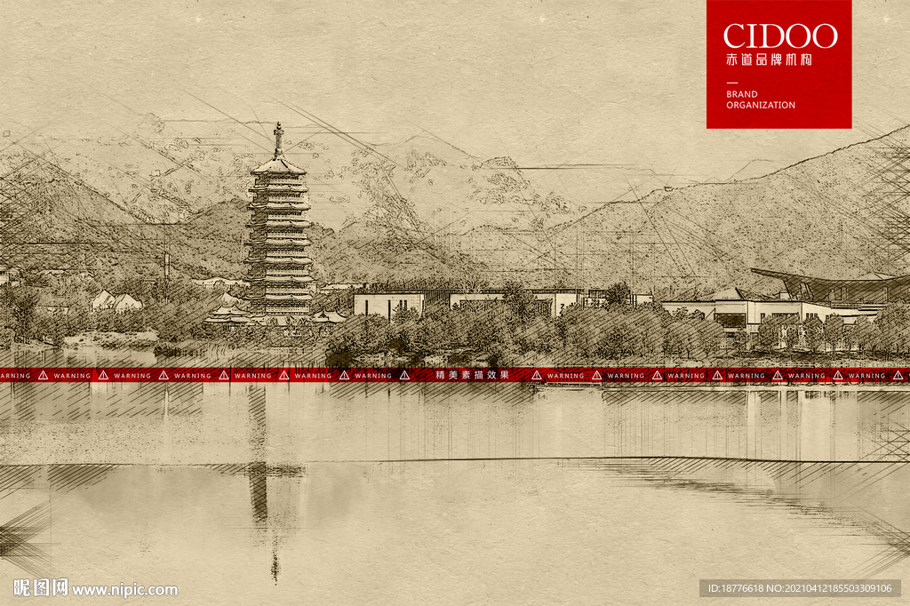 雁栖湖