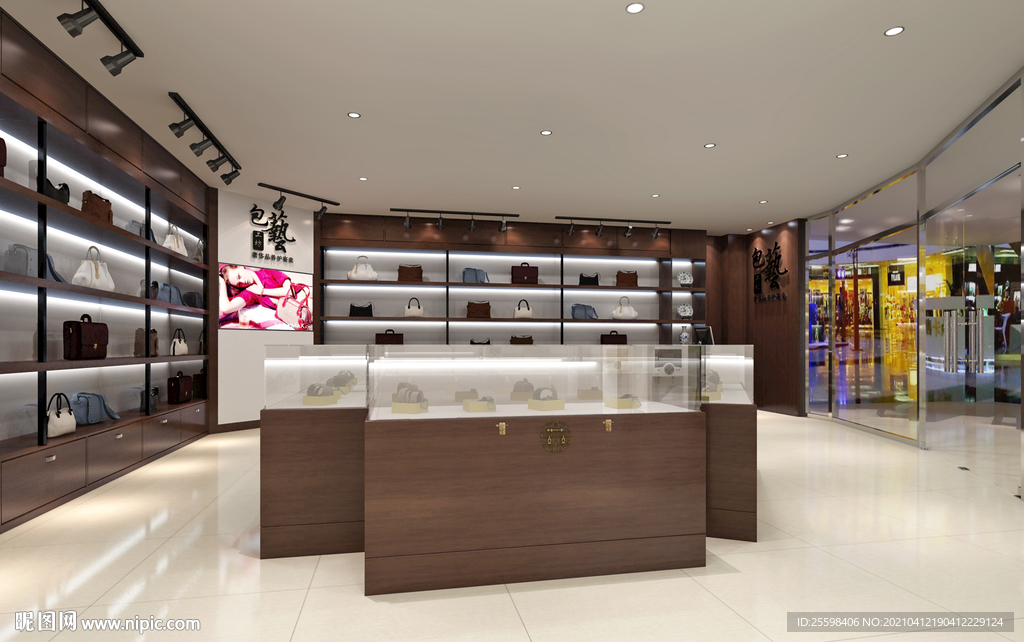 现代皮包专卖店