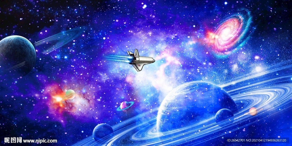 宇宙星空