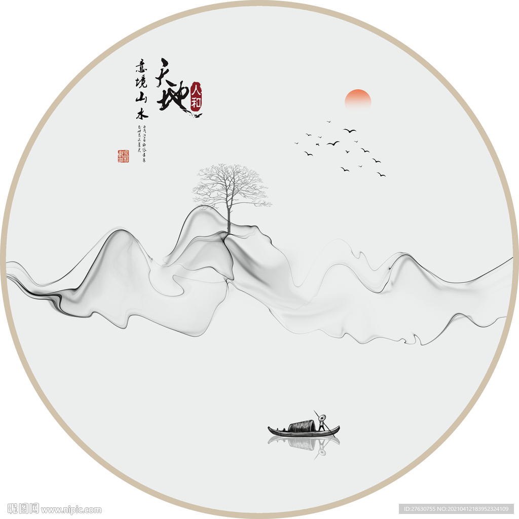 圆形意境山水装饰画