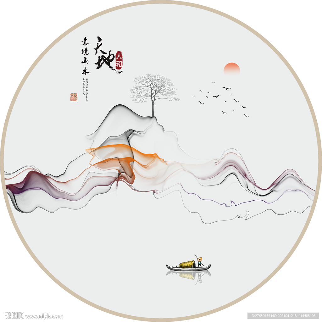 圆形意境山水装饰画