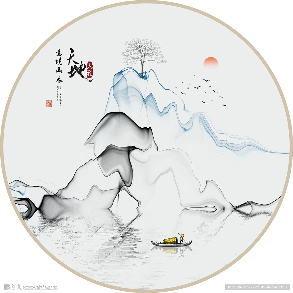 圆形意境山水装饰画