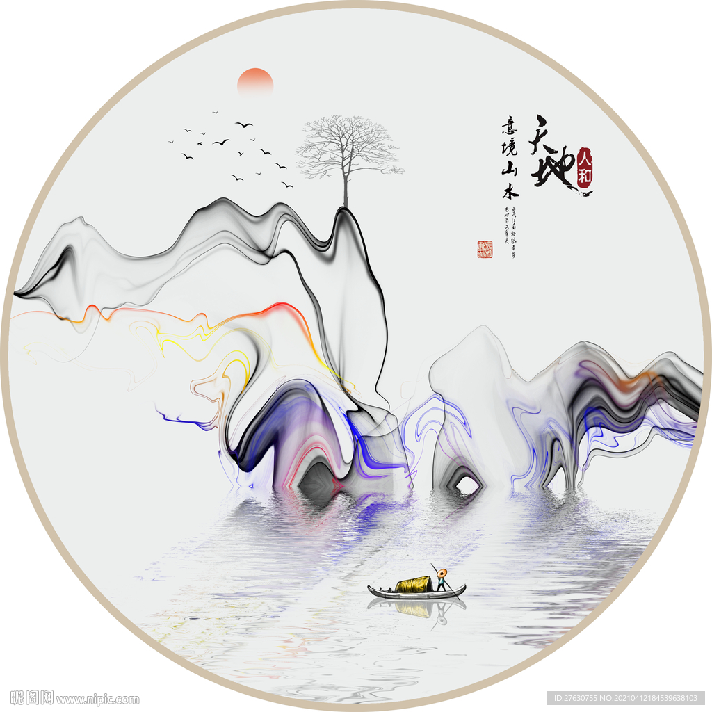 圆形意境山水装饰画