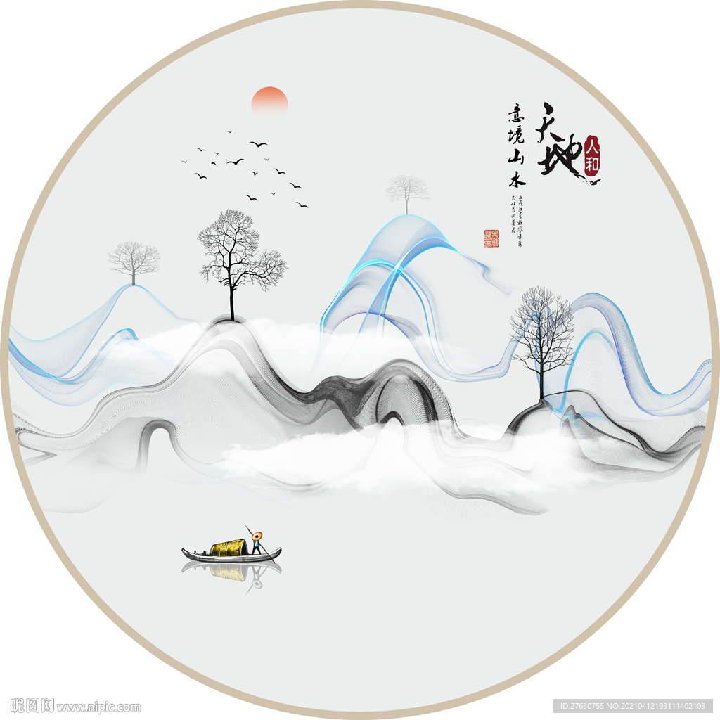 新中式意境山水装饰画