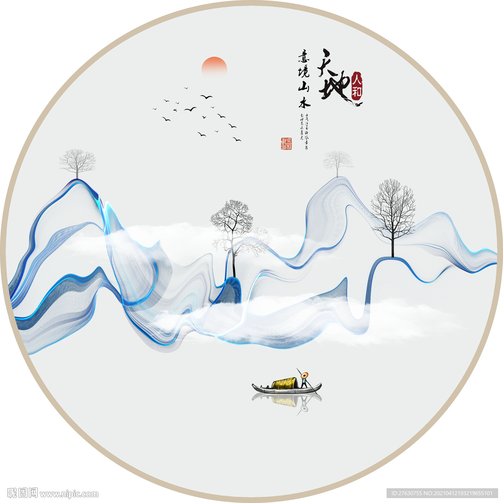 新中式意境山水装饰画