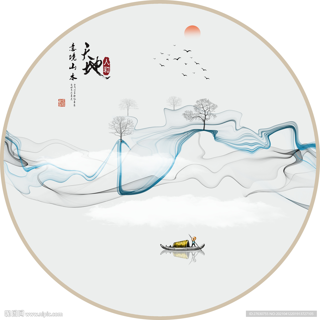 新中式意境山水装饰画