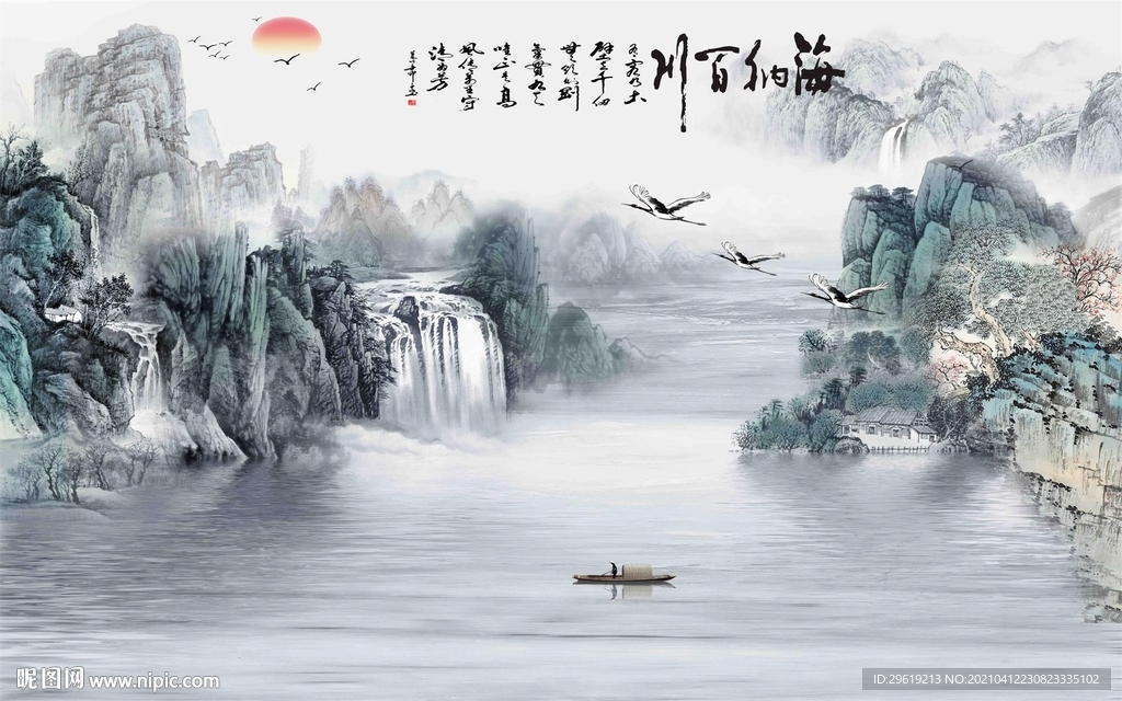 新中式意境山水背景墙图片