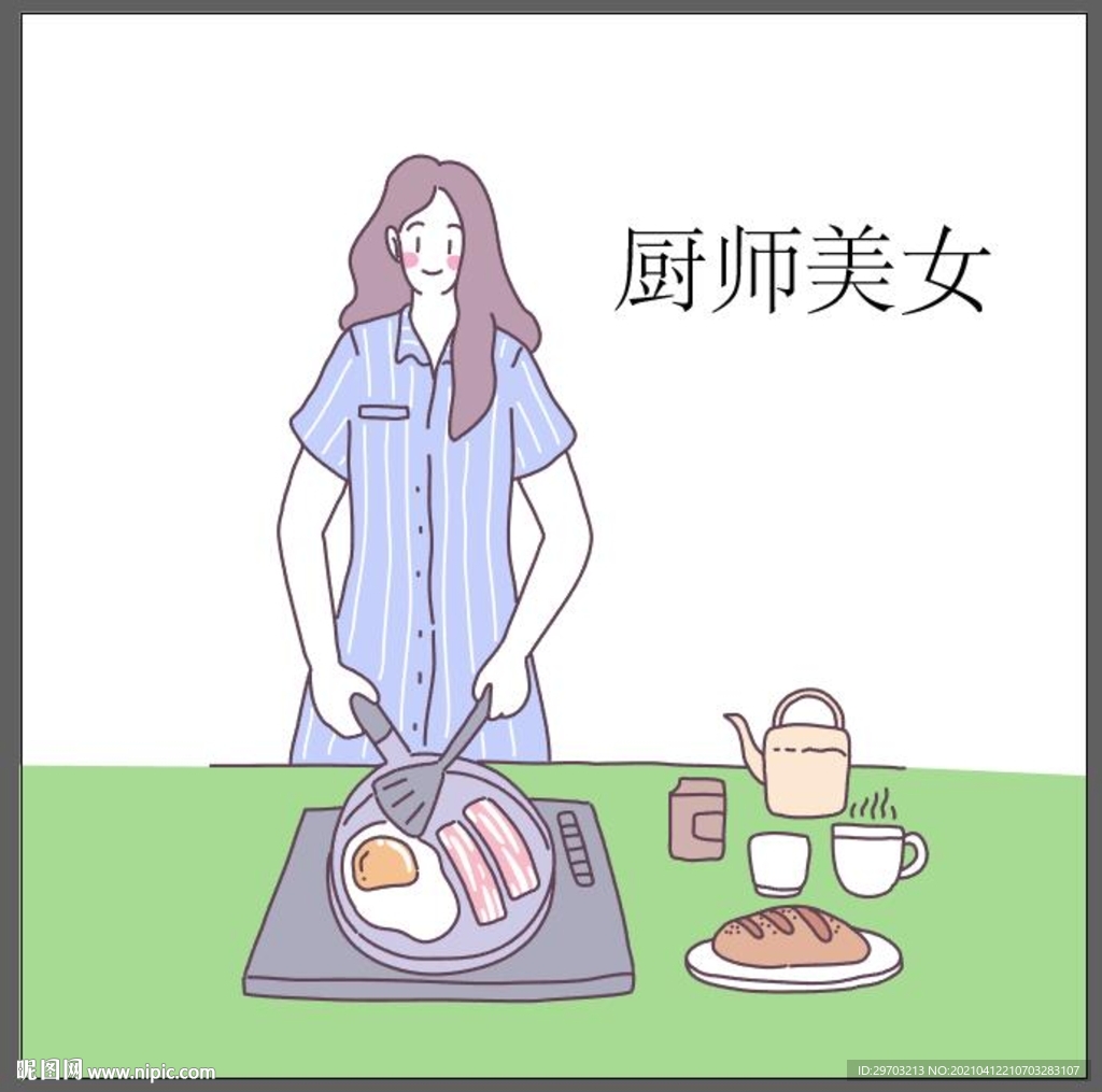 卡通美女厨师
