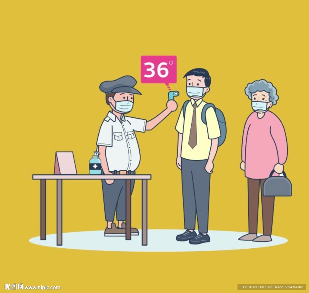 卡通人物