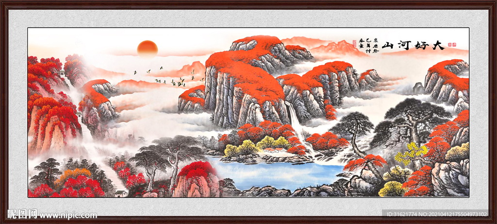 鸿运当头