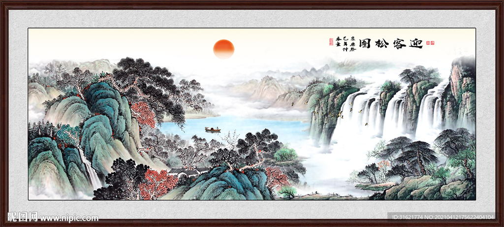 风景如画
