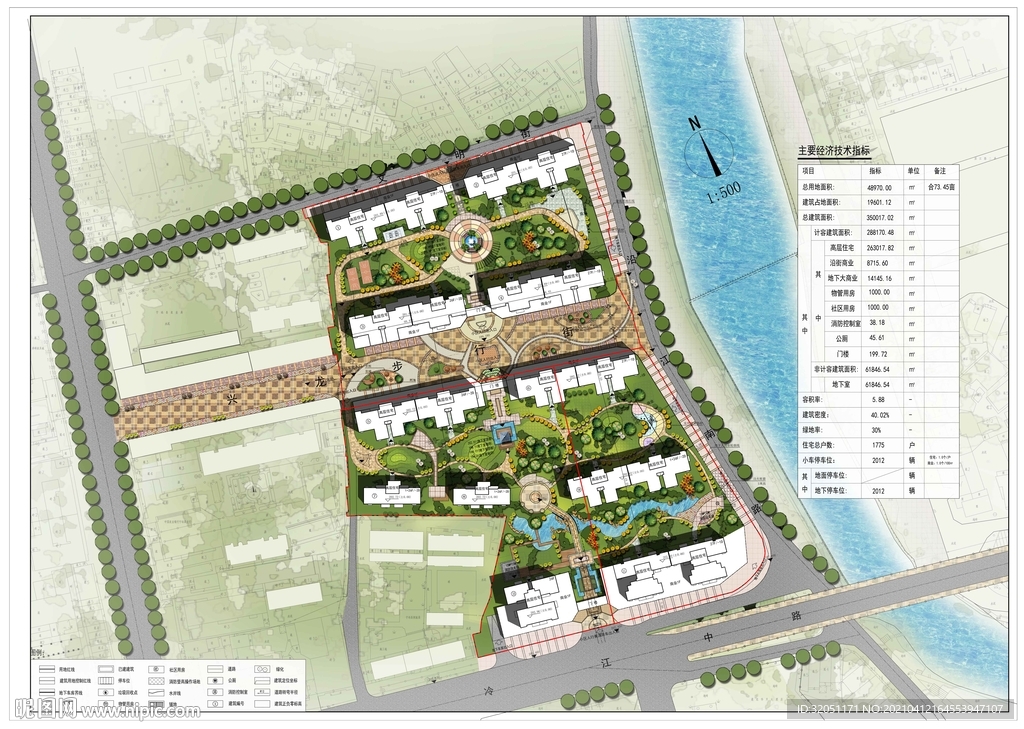 旧城改造彩色总平面图