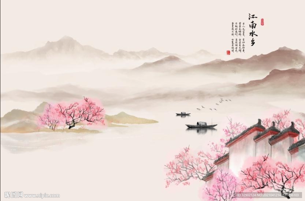 新中式水墨桃花江南春背景墙