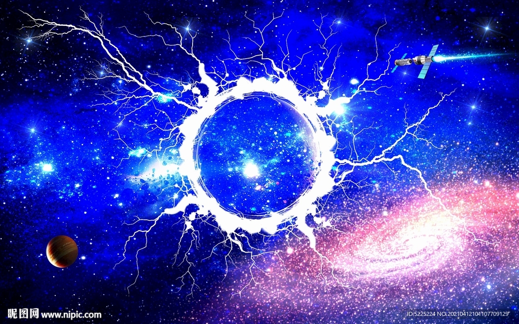 唯美星空