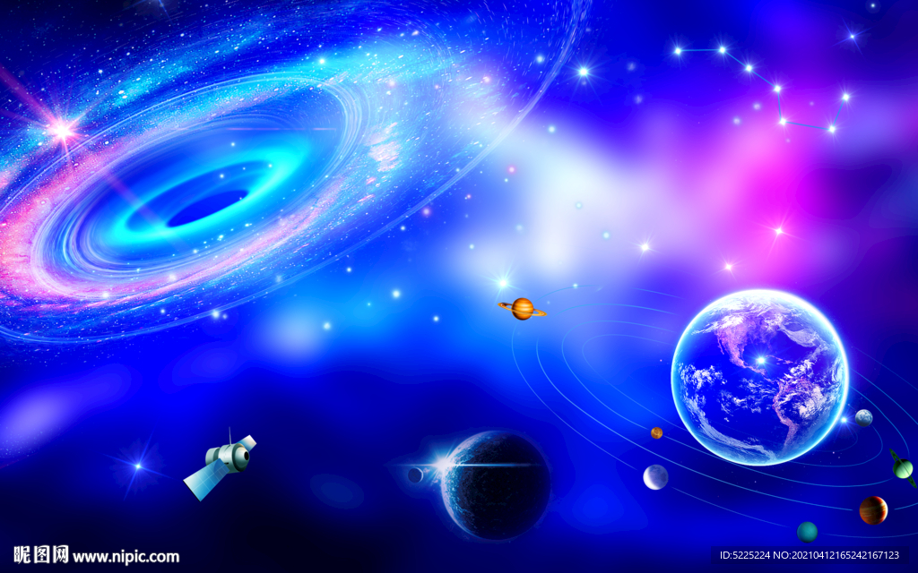 宇宙星空
