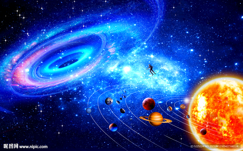 宇宙星空