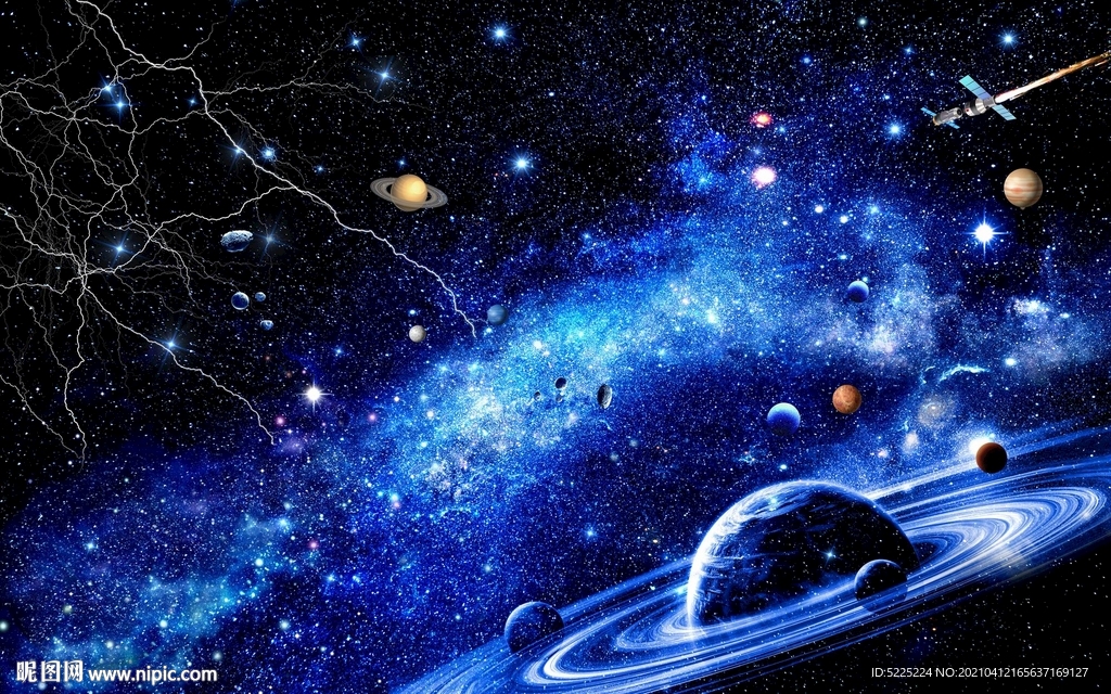 宇宙星空