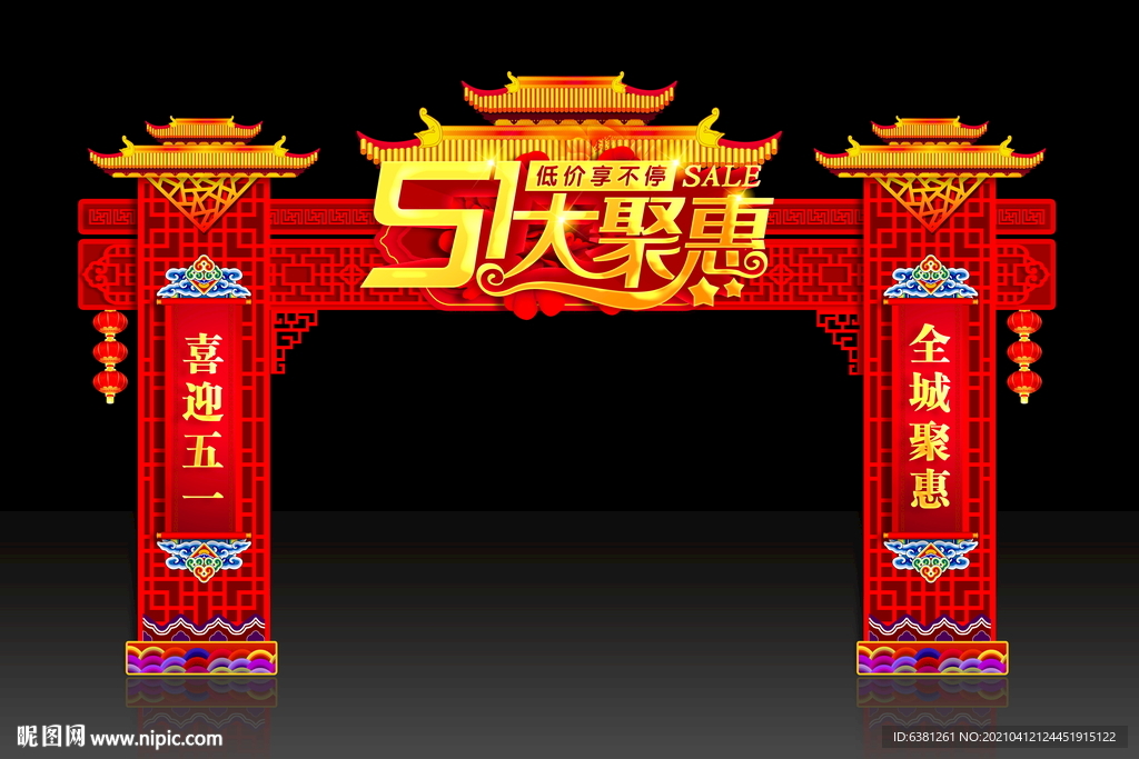 51门楼