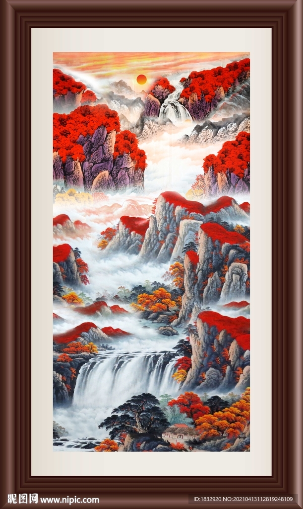 高山流水