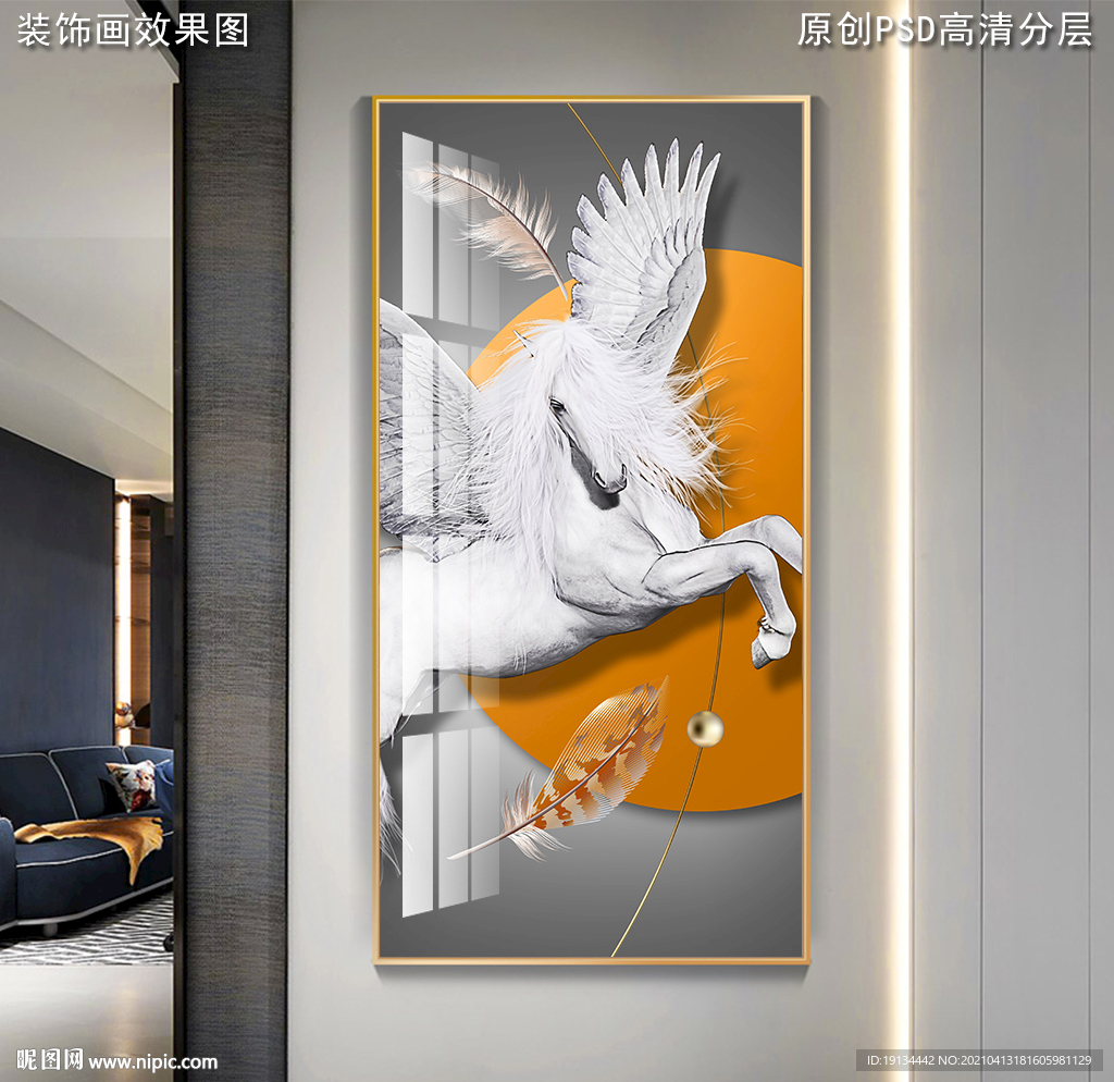 爱马仕时尚风现代艺术玄关画