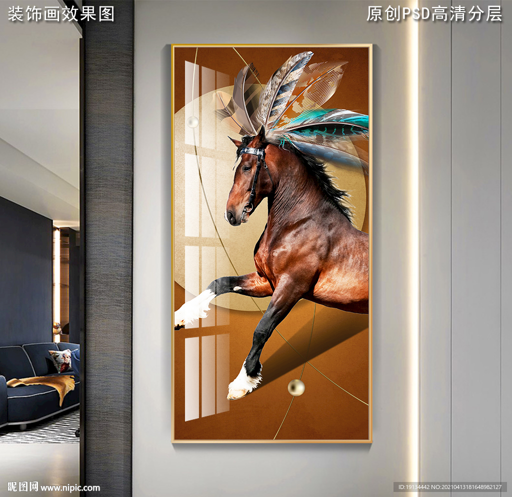 爱马仕时尚风现代艺术玄关画