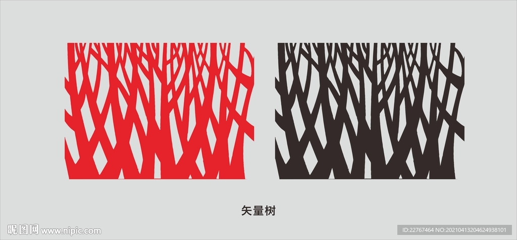 矢量树