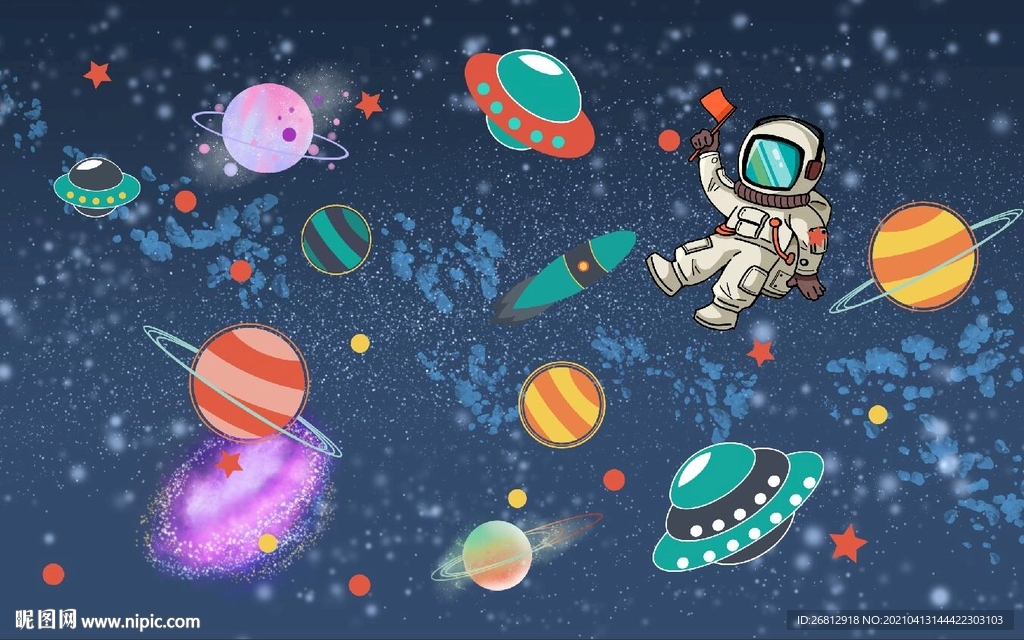 工装宇宙太空图