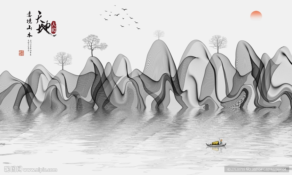 新中式抽象电视背景墙