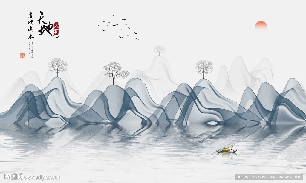 新中式抽象电视背景墙