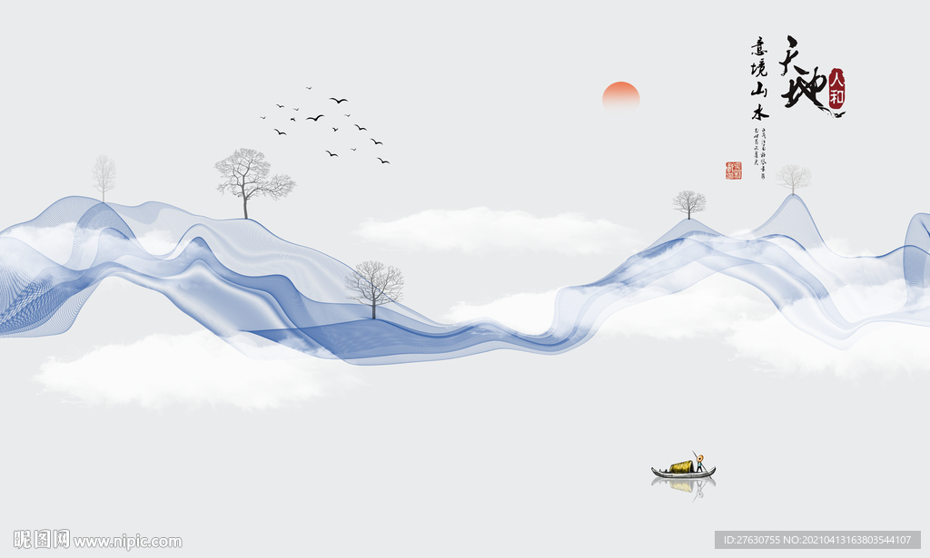 新中式抽象电视背景墙