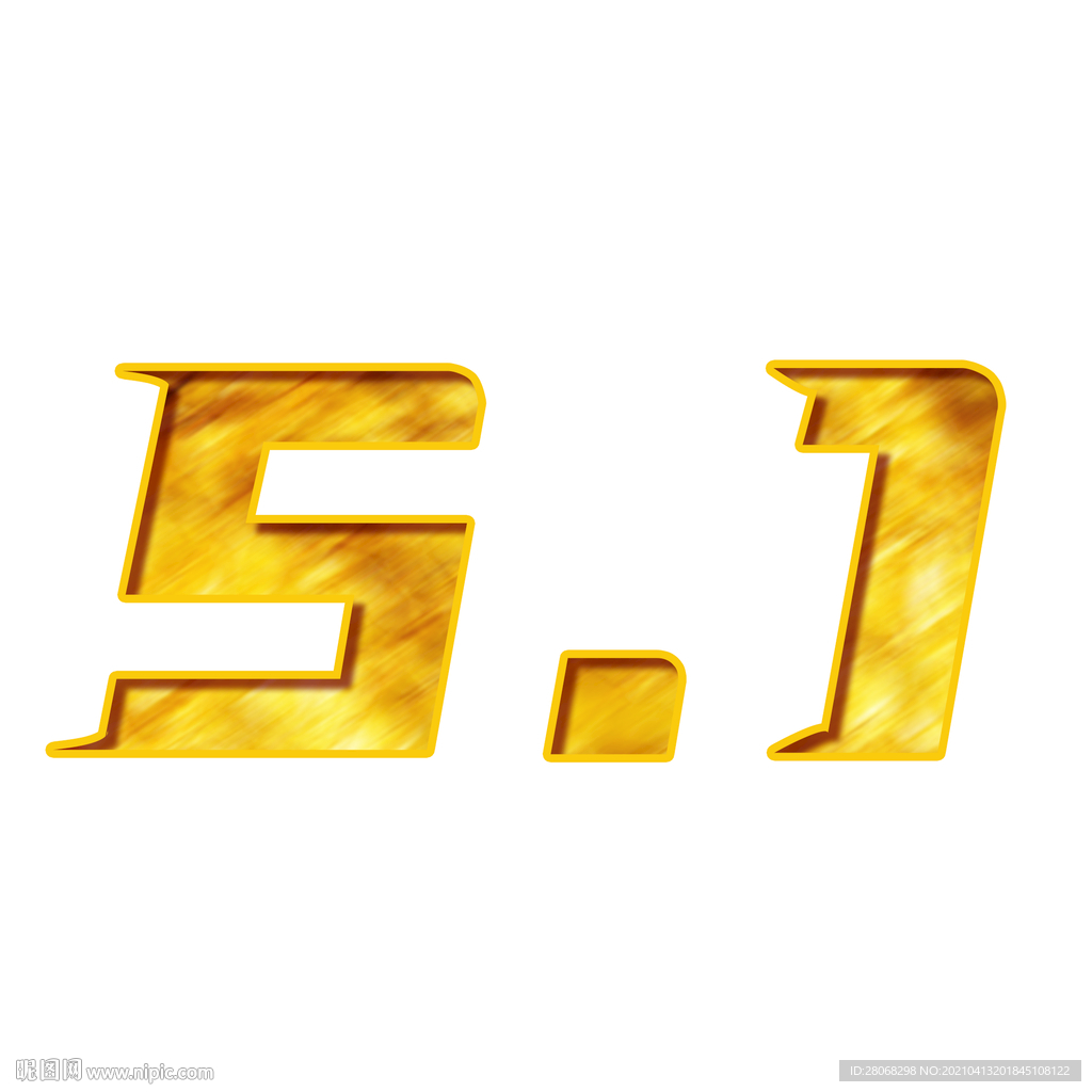 劳动节装饰字体元素