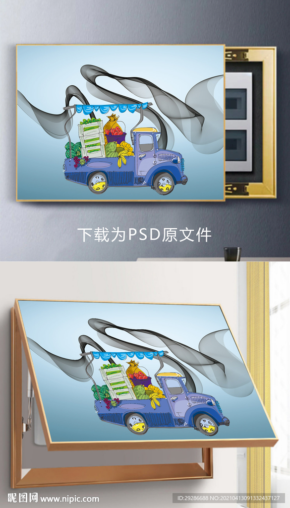 电表箱装饰画