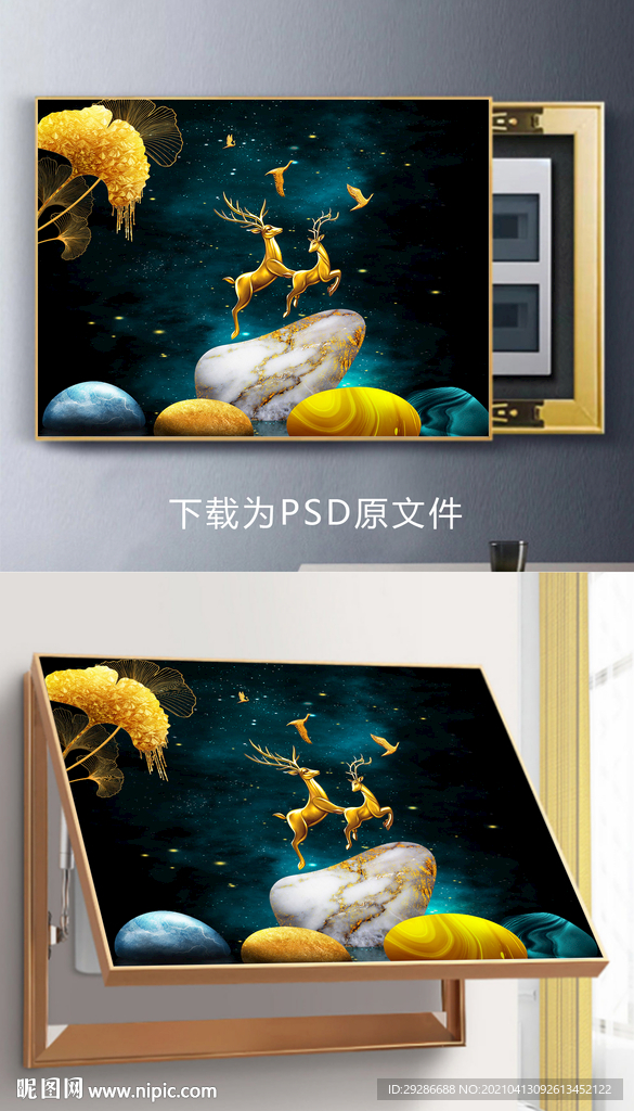 电表箱画