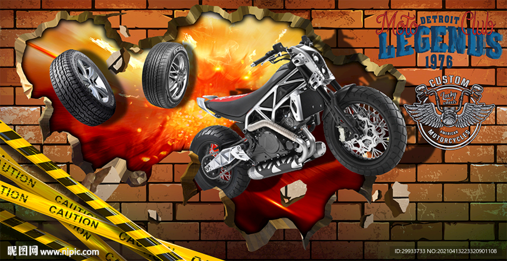 3d工业风摩托车