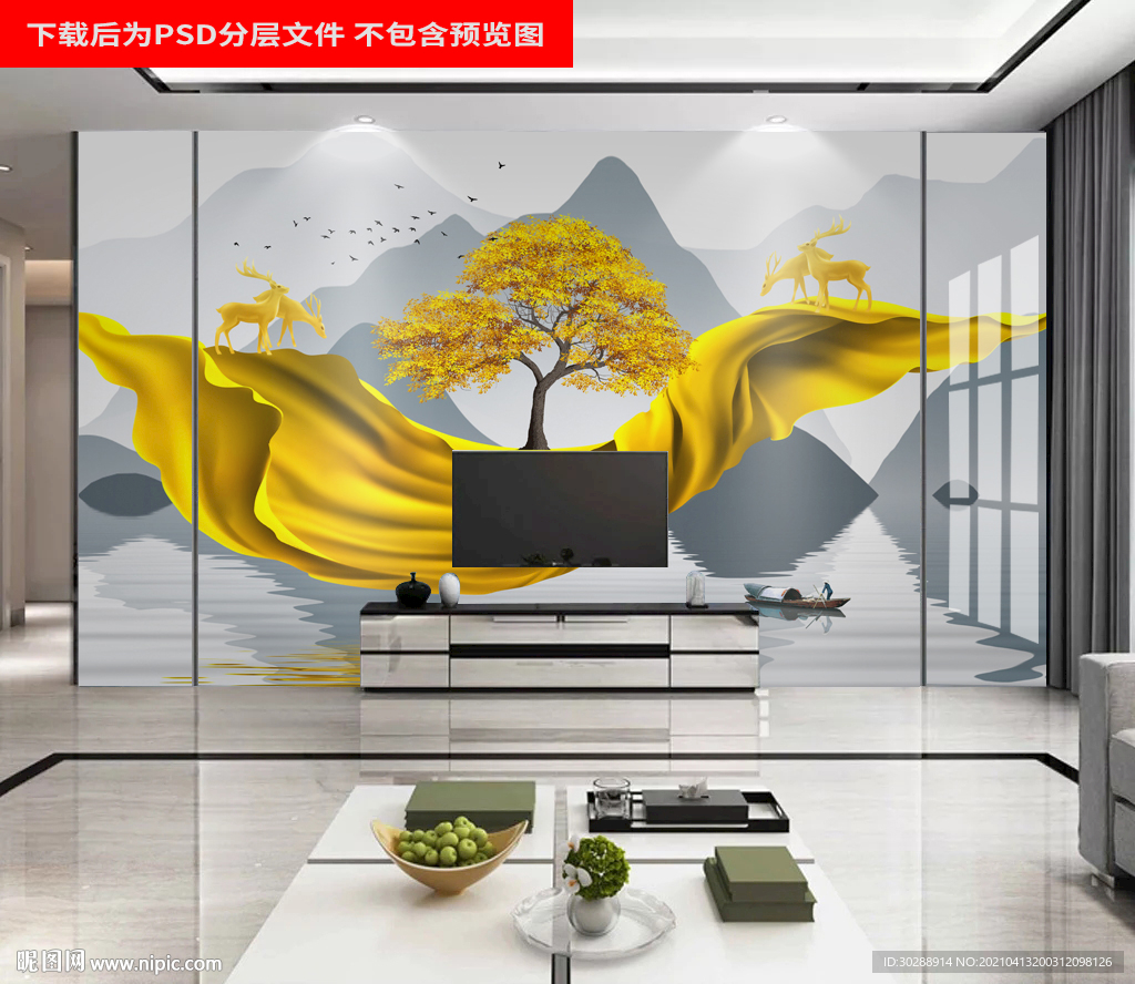 大理石背景墙