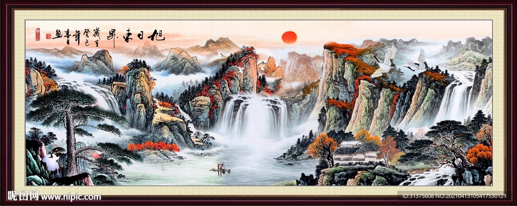 山水风景画